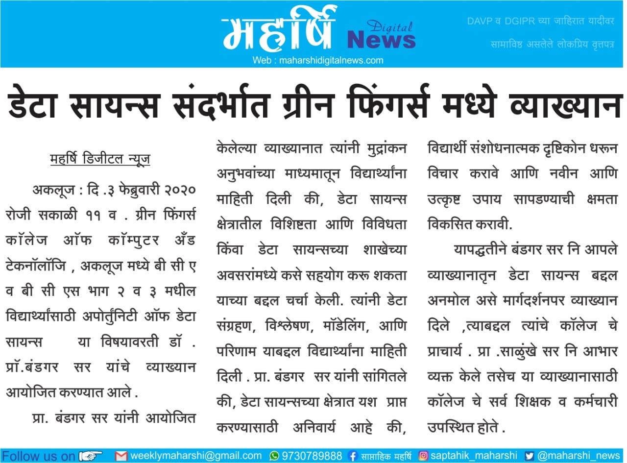 WhatsApp Image 2023-08-30 at 6.26.01 PM (1)