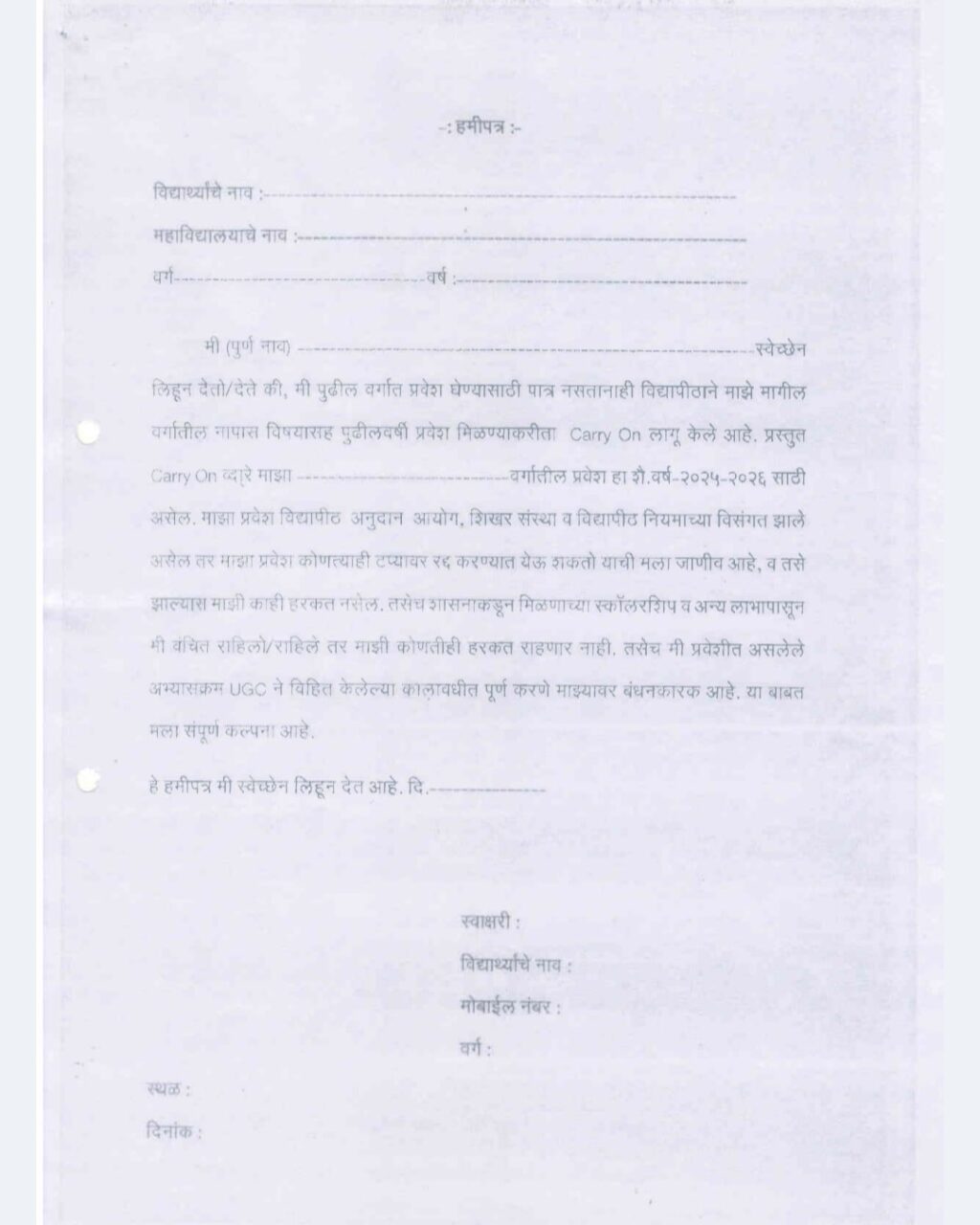 Instagram post from gfcctakluj. This post is in position 2.