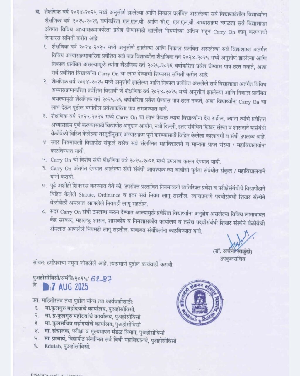 Instagram post from gfcctakluj. This post is in position 1.