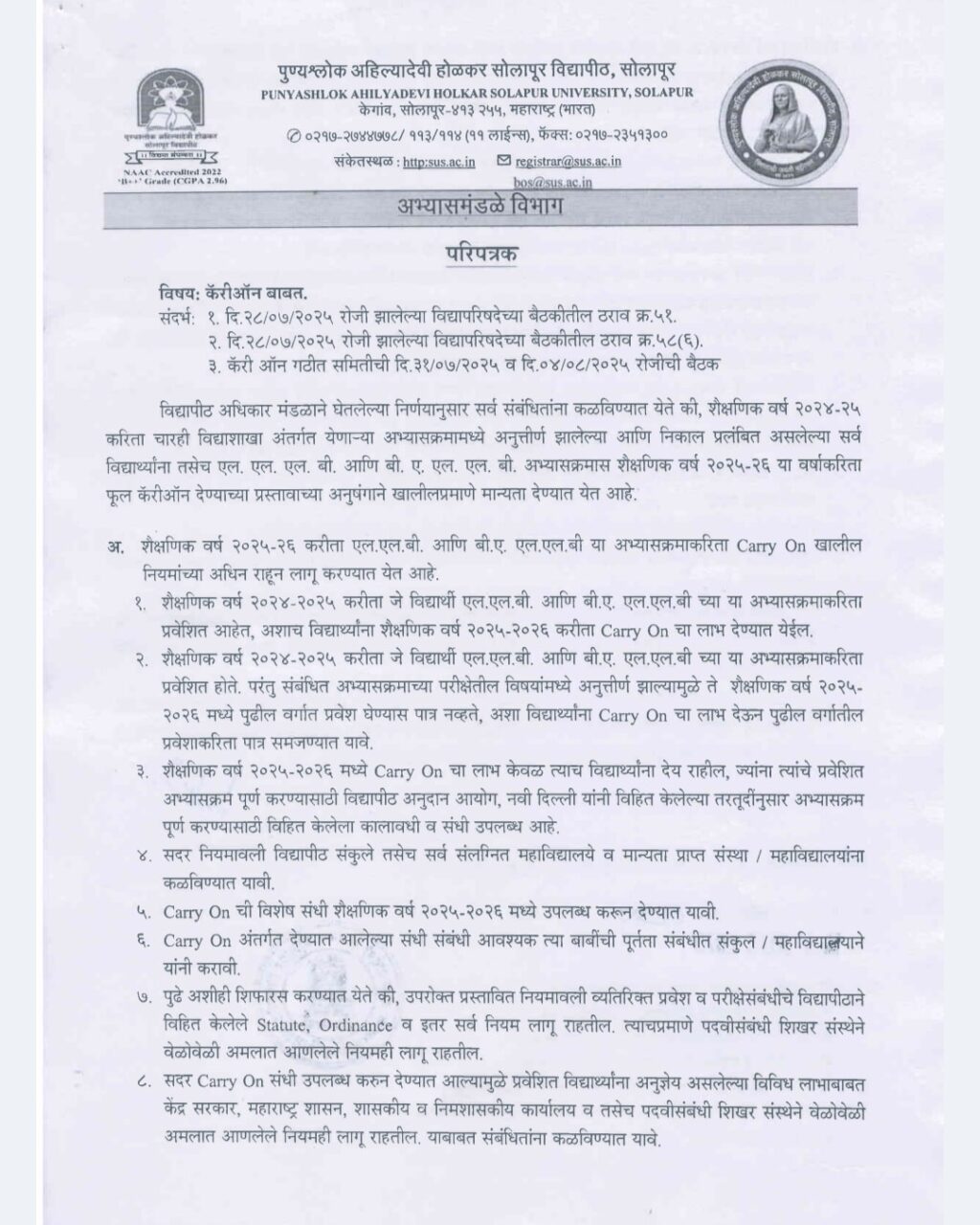 Instagram post from gfcctakluj. This post is in position 0.