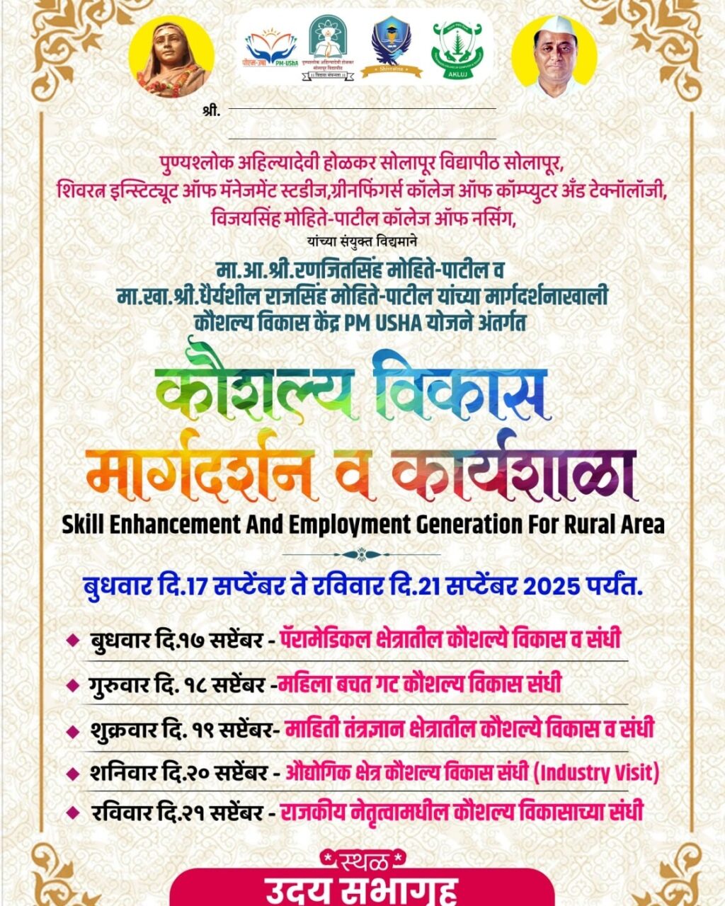 Instagram post from gfcctakluj. This post is in position 3.